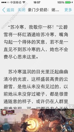 leyu乐鱼体育官网登录